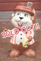 画像: ct-200201-10 Minnesota State Fair / 1960's-1970's Gopher Coin Bank