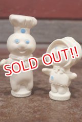 画像: ct-200201-49 Pillsbury / Poppin Fresh & Poppie Fresh 1970's Finger Puppet