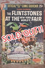 画像: ct-200301-03 THE FLINTSTONES AT THE NEW YORK WORLD'S FAIR 1964 Comic