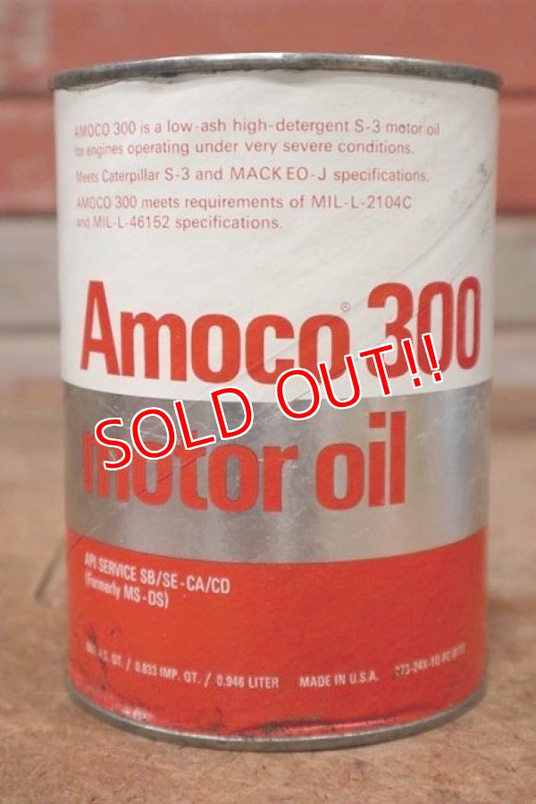 画像3: dp-200403-20 AMOCO / Amoco 300 1QT Motor Oil Can