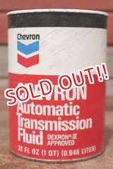 画像: dp-200415-15 Chevron / 1QT Motor Oil Can 