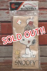 画像: ct-191211-31 Snoopy / 1980's Paper Lunch Bags