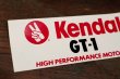 画像2: dp-200501-11 Kendall GT-1 / 1990's Sticker