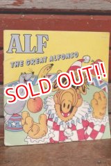 画像: ct-200501-23 ALF / 1987 Picture Book "THE GREAT ALFONSO"