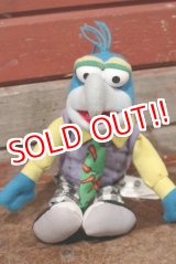 画像: ct-141216-39 Gonzo The Great / Nanco 1990's Plush Doll