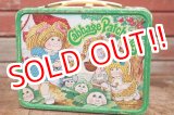 画像: ct-200701-59 Cabbage Patch Kids/ 1983 Metal Lunch Box