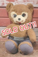 画像: ct-200701-28 Smokey Bear / Knickerbocker 1960's Plush Doll