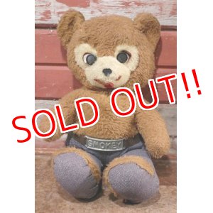 画像: ct-200701-28 Smokey Bear / Knickerbocker 1960's Plush Doll