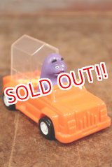 画像: ct-200701-60 McDonald's / Grimace 1995 Meal Toy "Corn Truck"