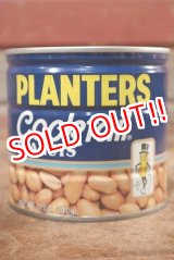 画像: ct-208001-18 PLANTERS / MR.PEANUT 1980's Cocktail Peanut Can