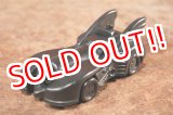 画像: ct-200701-60 Batmobile / McDonald's 1991 Meal Toy