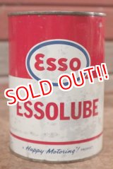 画像: dp-200901-59 Esso / 1963 One Quart ESSOLUBE Motor Oil Can