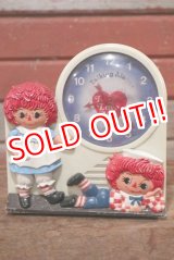 画像: ct-201001-23 Raggedy Ann & Andy / 1974 Alarm Clock