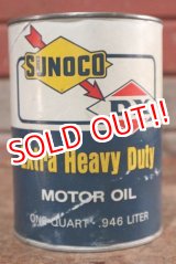 画像: dp-201001-36 SUNOCO DX / One Quart Motor Oil Can