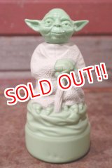 画像: ct-201001-94 STAR WARS / Yoda 1981 Bubble Bath Bottle