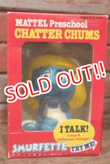 画像: ct-201001-41 Smurfette / Mattel 1983 Chatter Chums (Box)