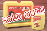 画像: ct-201101-75 PEANUTS / TEHRMOS 1970's-1980's Luch Box