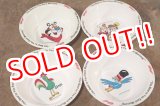 画像: ct-201101-88 Kellogg's / 1995 Plastic Cereal Bowl Set