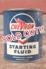 画像: dp-201101-54 CHEVRON / 1950's Starting Fluid Can