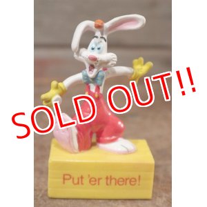 画像: ct-201114-63 Roger Rabbit / 1988 PVC Figure "Put 'er There!"