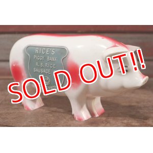 画像: ct-201114-50 R.B.Rice Sausage Company / 1950's Piggy Bank