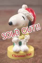 画像: ct-201114-86 Snoopy / Whitman's 1990's PVC Ornament (C)