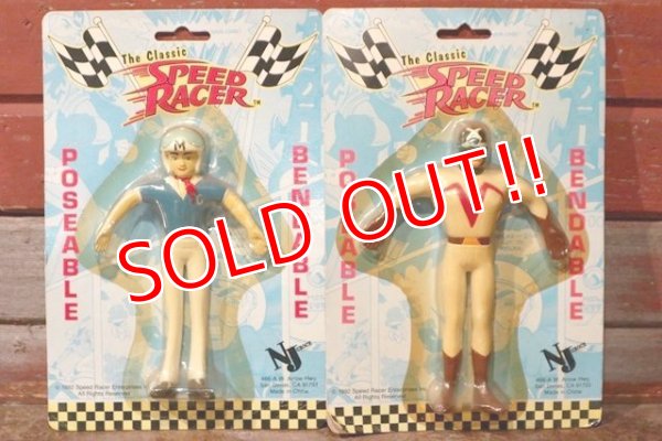 画像1: ct-201101-27 SPEED RACER / 1992 Bendable Figure Set