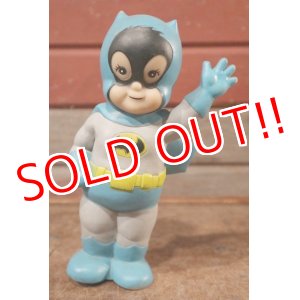 画像: ct-201201-13 BATMAN / Super Juniors 1978 Soft Vinyl Doll