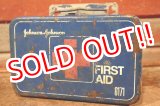 画像: dp-201201-03 Johnson & Johnson / 1970's First Aid Kit Box