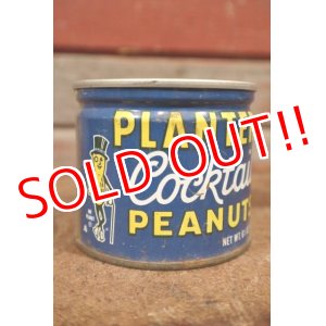 画像: ct-210101-26 PLANTERS / MR.PEANUT 1960's-1970's Cocktail Peanuts Tin Can