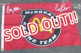 画像: ct-201114-119 McDonald's / 1990's Racing Flag