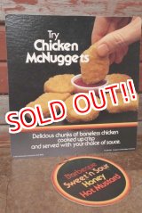 画像: dp-201201-63 McDonald's / 1981 Chicken McNuggets Cardboard Sign