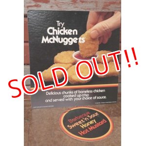 画像: dp-201201-63 McDonald's / 1981 Chicken McNuggets Cardboard Sign