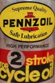 画像2: dp-201201-40 PENNZOIL / 2 Stroke Motorcycle Oil One U.S. Quart Can