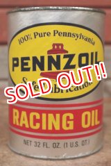 画像: dp-201201-40 PENNZOIL / Racing Oil One U.S. Quart Can