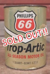 画像: dp-201201-40 PHILLIPS 66 / Trop-Artic Oil One U.S. Quart Can