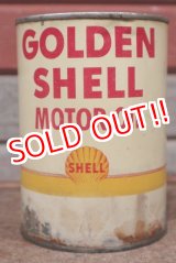 画像: dp-201201-40 SHELL / GOLDEN SHELL Motor Oil One U.S. Quart Can