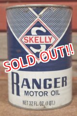 画像: dp-201201-40 SKELLY / RANGER Motor Oil One U.S. Quart Can