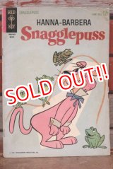 画像: ct-201114-31 Snagglepuss / GOLD KEY 1963 Comic