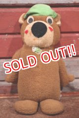 画像: ct-201114-100 Yogi Bear / Knickerbocker 1973 Musical Plush Doll