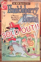 画像: ct-201114-31 Hucklebery Hound / CHARLTON Comics May 1971 Comic