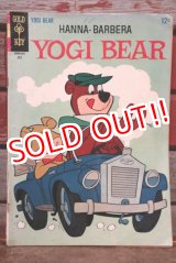 画像: ct-201114-31 Yogi Bear / GOLD KEY 1966 Comic