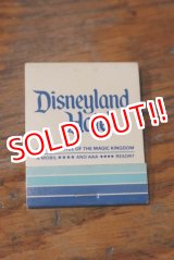 画像: dp-201114-42 Disneyland Hotel / Vintage Match Book