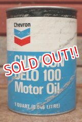 画像: dp-210201-07 Chevron / DELO 100 One U.S. Quart Can