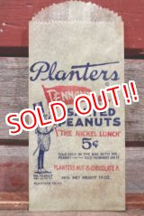 画像: ct-210301-01 PLANTERS / MR.PEANUT 1950's〜Paper Bags