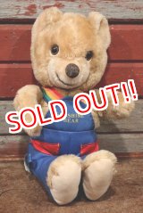 画像: ct-210301-11 Knickerbocker 1980's Sunshine Bear Plush Doll