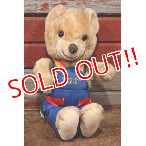 画像: ct-210301-11 Knickerbocker 1980's Sunshine Bear Plush Doll