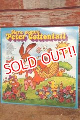 画像: ct-201201-39 Here comes Peter Cottontail / 1975 Record