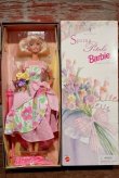 画像1: ct-210101-23 Barbie / AVON Special Edition 1996 Spring Petals Doll