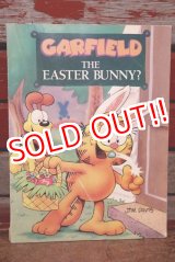 画像: ct-201114-133 Garfield / 1989 Garfield The Easter Bunny Picture Book